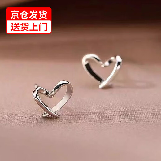 Think more about the remaining silver earrings, sterling silver 999 pure silver earrings, earrings, silver jewelry, light luxury, high-end sense, pierced ears, new temperament ear sticks, heart-shaped sterling silver earrings