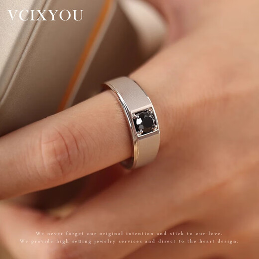 VCIXYOUPT950 platinum men's ring black diamond ring simple wide wedding diamond ring engagement proposal 520 gift for boyfriend platinum black diamond single men's ring (main diamond 50 points)