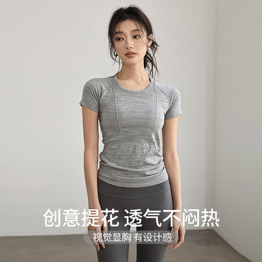 Free sports short-sleeved women's summer running speed drying T-shirt slim yoga clothes top Pilates training fitness clothes
