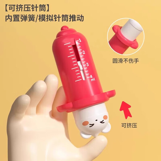 儿童小医生过家家玩具套装女孩听诊器看病医疗箱护士扮演打针宝宝 小熊医生玩具45套装-蓝色