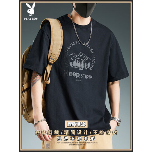 Playboy; Playboy Frühling und Sommer Neues Kurzarm-T-Shirt-Herrenmarke Ins losen, komplett bequemer, atmungsaktives, cooles rundes Nackenoberteil für Jungen 5008 Bean Green XL 135-155jin [Jin ist gleich 0,5 kg]