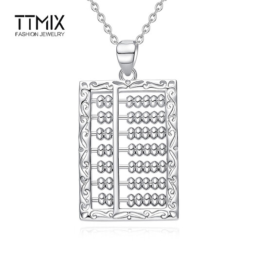 TTMIX New Chinese Style Abacus Platinum Pendant pt950 Women's Fashion Platinum Pendant Hollow Design 7.3-7.5g