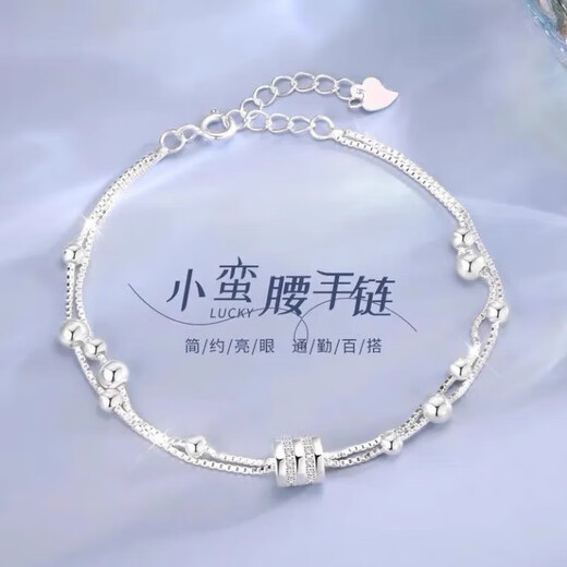 Lao Yinfang Time Star Language 999 Pure Silver Small Waist Sterling Silver Bracelet Exquisite and Versatile Personalized Hand Accessories Double-layer Bracelet for Gifts Time Star Language Bracelet + Exquisite Gift Box