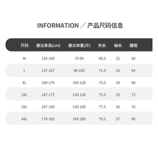 鸿星尔克（ERKE）游泳衣女连体裙式