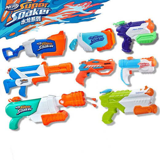 Hasbro Nerf Heat Water Dragon Serie Boy Water Pistole spielt auf dem Water Beach Toys Micro-Explosion Waterfall Flow Launcher Doppel-Explosion-Fluss F3891 über 6 Jahre alte Standardkonfiguration