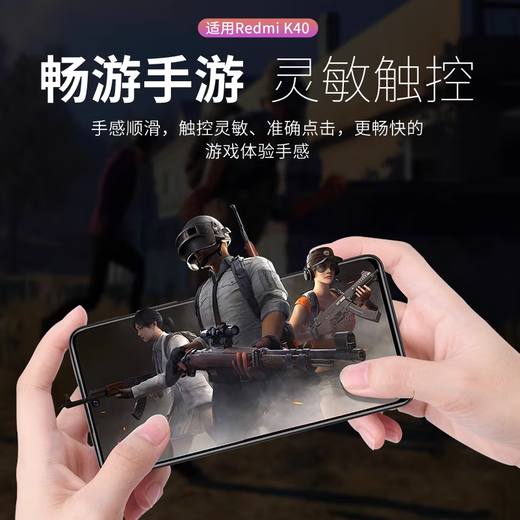 第三季（Disanji）适用vivo iqooz3屏幕总成带框iqoo z3手机内外触摸液晶屏 iQOO Z3屏幕【无框】 【纯原-全新】