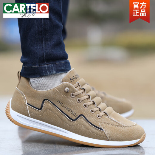 卡帝乐鳄鱼（CARTELO）男鞋春夏季2025新款透气轻便休闲鞋一脚蹬软底鞋百搭男士运动鞋子 AW9902 蓝色 布面款 偏小一码 38