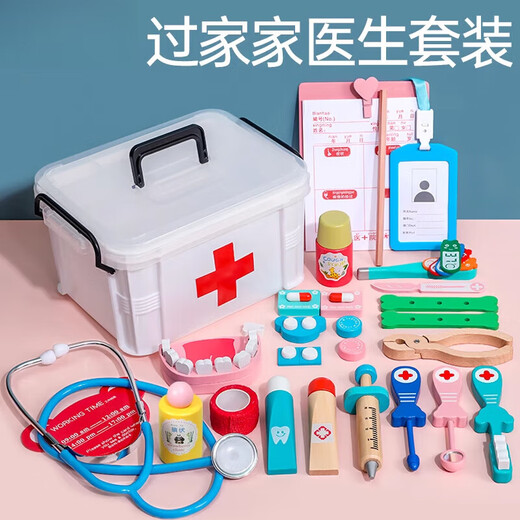 赟娅儿童节礼物医疗台打针仿真医生木质玩具套装听诊器牙医3生日礼物 医生医疗箱玩具套装+护士服+帽子