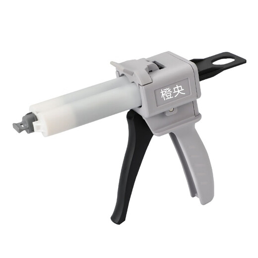 Chengyang ab glue gun metal buckle 50ml double tube manual push type AB glue 2 1 two-component mixing tube glue