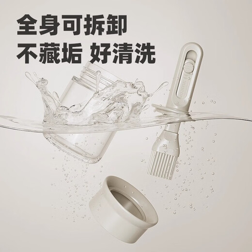 Home KATEI STORY Oil Brush and Oil Bottle Integrated Glass Brush and Oil Pot Integrated Baking Brush Oil Brush Kitchen Pancakes High Temperature Barbeque Food 1 Pack Milk White Telescopic Oil Brush Bottle