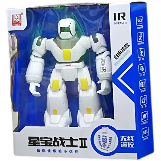 予轩灵智能充电遥控走路机器人早教儿童玩具胜雄星宝战士男孩礼物 星宝 星宝战士G26橙