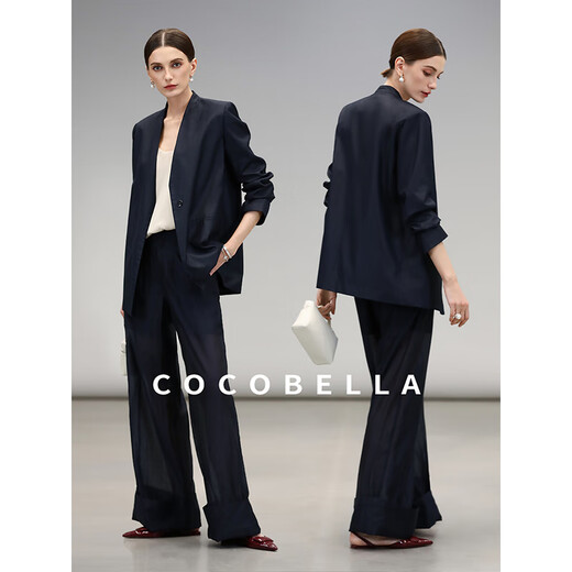 COCOBELLA quiet luxury style simple temperament worsted texture suit women's business commuting suit SI0001 deep sea blue L