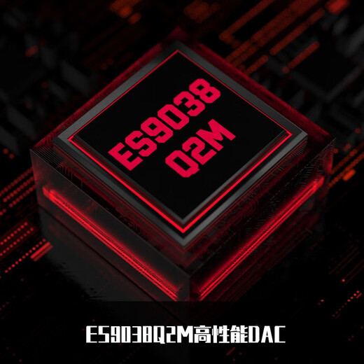 FiiO & Fei Sheng KA3 decoding headphone amplifier HIFI balanced 4.4 computer sound card Android mobile phone power amplifier portable small tail adapter cable black