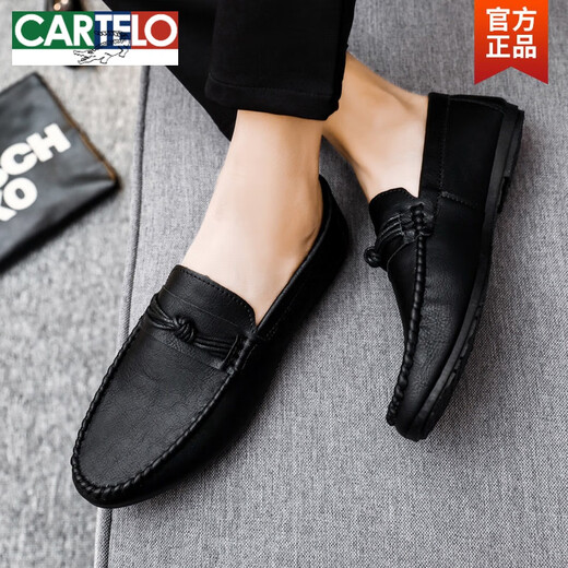 卡帝乐鳄鱼（CARTELO）男士豆豆鞋韩版商务工作休闲皮鞋透气百搭防滑一脚蹬男鞋2025夏季 D826黑色 41