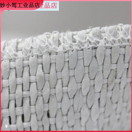 Fire blanket set National Fire Protection Certification Fire Rescue Kitchen Gas Station National Standard Fire Protection Chemical Factory Fire Fighting National Fire Protection Certification, Lightning Delivery Asbestos Fire Extinguishing Blanket Single Layer 1m*1m