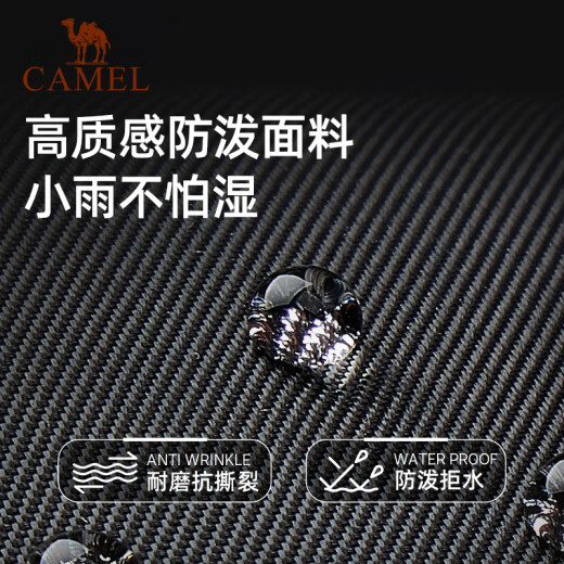骆驼健身包干湿分离游泳包大容量旅行沙滩包收纳袋斜挎手提背包 Y1S3K2601A-暗夜黑