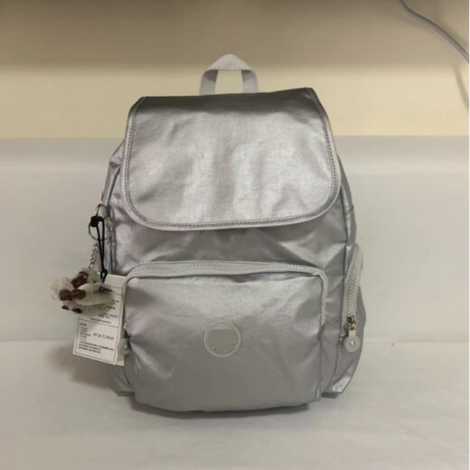 Kipling 2025 Sommer Affenbeutel Casual Nylon Bag mittelgroßer Rucksack grau Blau und Lila (Ki3523) Bodenbreite 27 cm* Dicke 16 cm* Höhe 33,5 cm