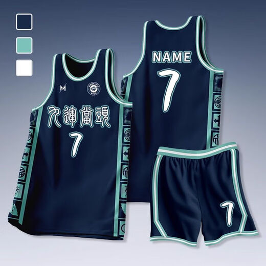 2024新款篮球服套装男女定制大学生美式速干球衣训练比赛队服订制 719-白粉(美式款) L(建议身高165-170CM)