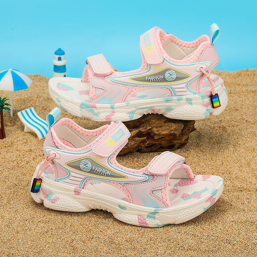 Children's Sandals Men's and Women's Summer Breathable Beach Fashion Casual Shoes for Middle and Large Boys Pink 188 32