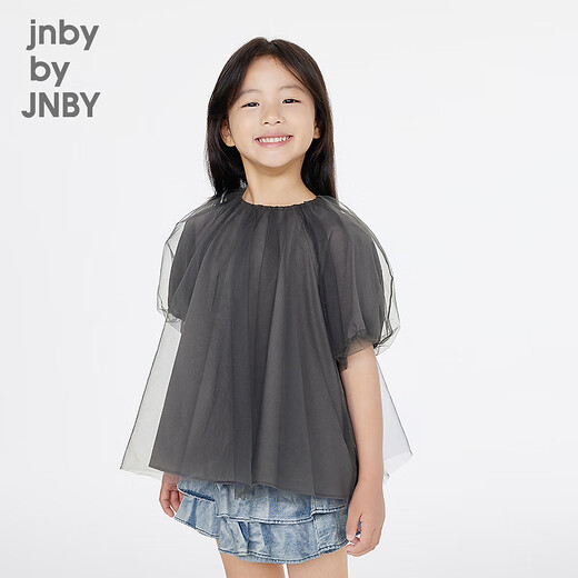 Jnby by JNBY Jiangnan Buyi Kinderbekleidung A-Typ Kurzarmshirt einfarbig Rundhals Sommer Mädchen 1P4210730 031/Dunkelgrau 140 cm