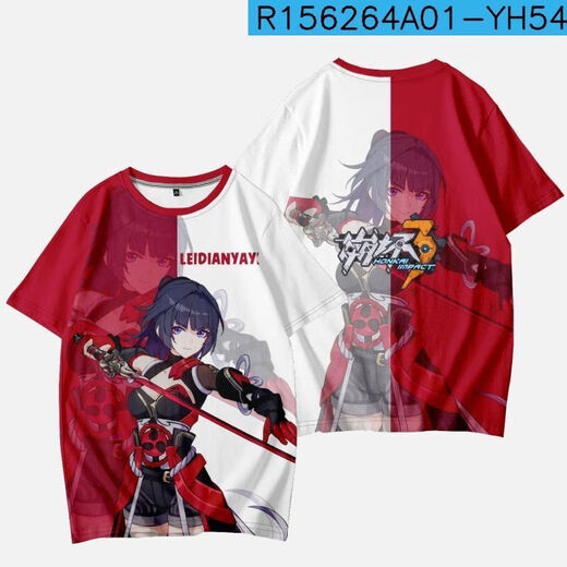 
Xibaibeng 3T-shirt, summer short-sleeved, co-branded 3D printed trendy top for primary and secondary school students and teenagers Eden TXU4877 XL Suitable for weight 110-125 Jin [Jin equals 0.5 kg]