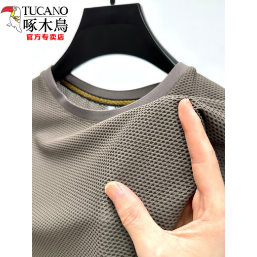 啄木鸟（TUCANO）冰丝网眼t恤男士短袖圆领夏季冰感透气吸汗速干运动修身体恤上衣 D6188咖色 L