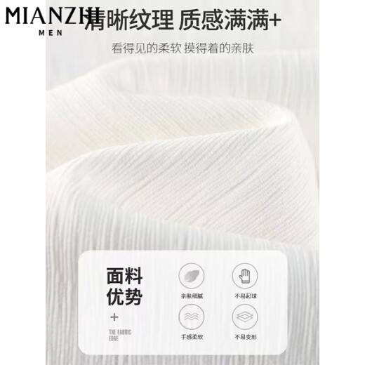 Cotton Made Ice Seide schmale Version Hosenhosen für Frauen im Sommer 2025 Neue lose kleine Taille, gerade Big-Freizeithosen für Frauen 687 Schwarz [hohe Qualität 26,5] S 80-90jin [Jin entspricht 0,5 kg]
