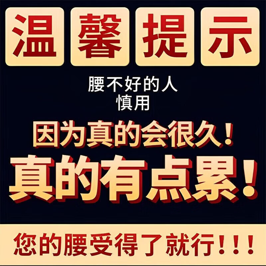 circulated Jin Fang Men's Health Tea for Men's Health Care for Liver Yin and Yang Deficiency Lycium Polygonatum Mulberry Epimedium Kidney Yang Eight Treasure Health Tea [Buy 5 Get 4 Get] My wife begs for mercy