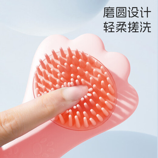 Dr. Ma baby hair washing brush comb set baby hair washing comb hair smoothing hair comb children's head massage set pink