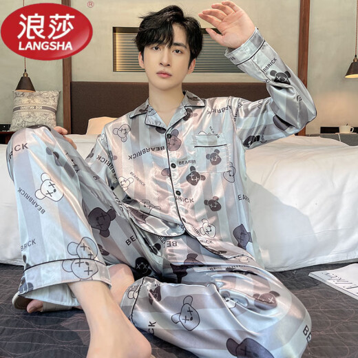 浪莎（LangSha）轻奢睡衣男士秋季冰丝长袖长裤宽松加大码春秋款可外穿家居服 723 3XL 【建议150-175斤】