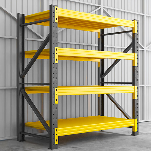 Chunxu Storage Shelf Storage Shelf Warehouse Thickened Multi-layer Storage Shelf Home Basement Display Storage Layer Shelf Black and Yellow Four-layer Main Rack [Real Load Bearing Is Not Failed] [880KG] 200*60*200 Industrial in Storage