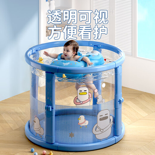 Xiha Schwimmen Baby Schwimmen Eimer Großes Haus 0-3 Jahre alte Neugeborene Kinderbad Bad Bad Bad Bad Bad Eimer Faltbare Typdurchmesser