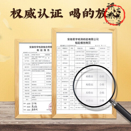 
Beijing Tongrentang Corn Shave Mulberry Leaf Tea can be matched with Green Money Willow Dandelion Tea Burdock Root Tea Orange Peel Gardenia Pueraria Barley Tea [5g*30 bags]*1 bag