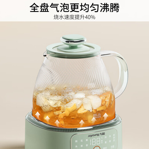 Joyoung 0 glue pure all-glass health kettle boils water 40% faster Stew constant temperature tea kettle electric kettle office 1L mini flower tea kettle WY104 green