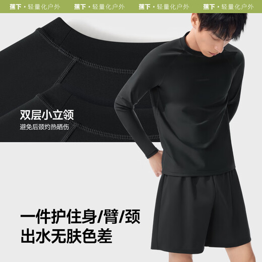 Bienfaisance de maillot de bain pour la plage d'été pour la protection solaire du soleil de maillot de bain de maillot de bain à séchage rapide de maillot de bain à séchage
