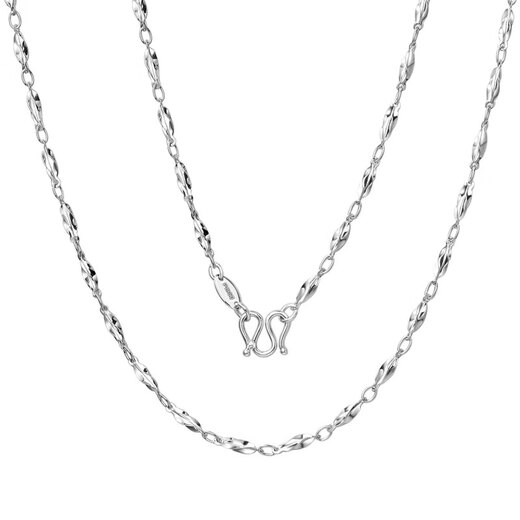 Duozun pt950 platinum necklace women's star fruit necklace platinum necklace platinum clavicle chain versatile plain chain for girlfriend 50 cm 5.04 g thick about 1.5mm