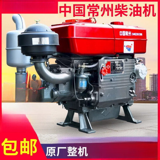 何健弓常州柴油机单缸水冷12/15/18全马力发动机小型拖拉机农用电启动 zs1105M电启动-18马力