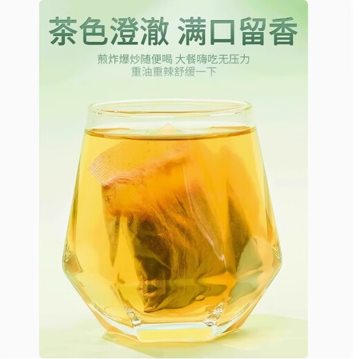 养庆堂（YANGQINGTANG）玉米须桑叶茶黄精葛根山药茯苓 青钱柳玉米须桑叶茶降jian三牛蒡 【贵料升级 5盒】适合重度