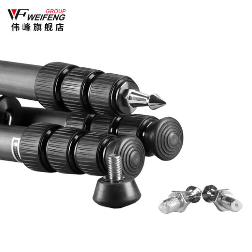 Weifeng C6630A Fibre de carbone Tripode Tripod SLR Camera Photography Bracket professionnel et trépied stable Caméra à balle unique Gimbal Set Portable et polyvalent monopode WF-C6630A