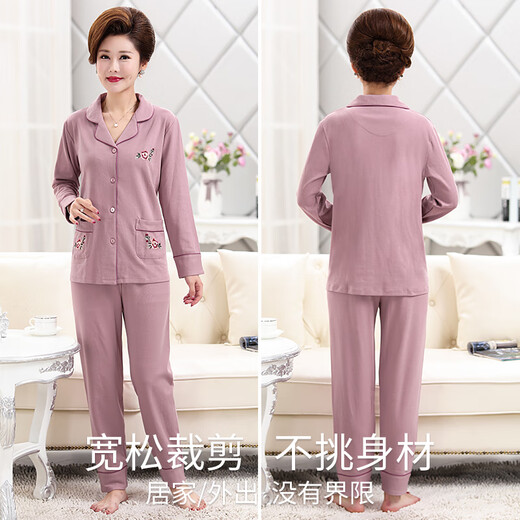 Catman MIIOW pajamas female mother long-sleeved trousers 2025 new women's large-size middle-aged and elderly pure cotton home clothing set can be worn outside 829 M Suitable for weight of 100 Jin [Jin equals 0.5 kg]