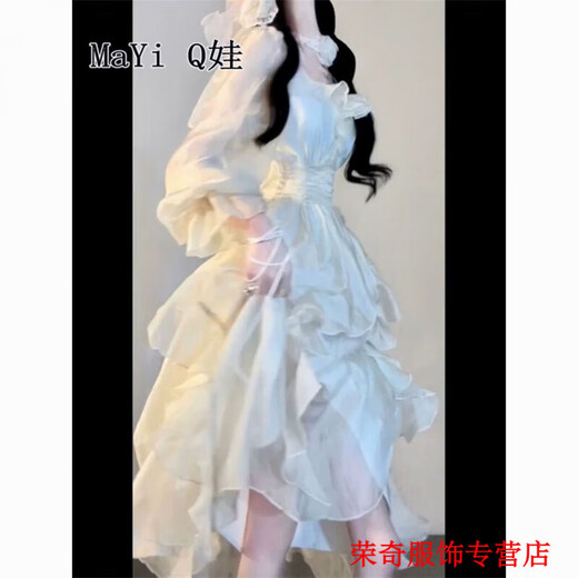 Ayub French Square Neck Dress for Girls Spring Style Temperament Waist Slimming Super Fairy Long Dress Dress-M-Female Adult Dress