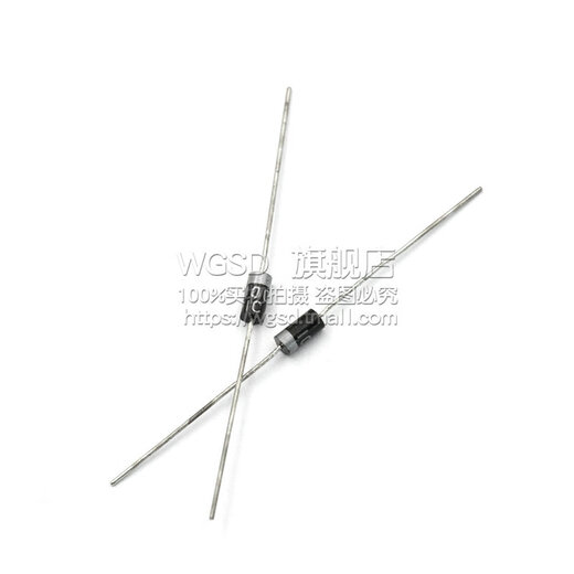 Dafuri 1N4001 IN4001 rectifier diode DO-41 (50 pieces) default