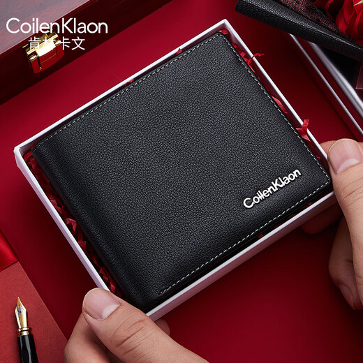 Coilenklaon法国品牌钱包男士真皮休闲横款钱夹多卡位皮夹票夹6002-1  QJ6602-1高档实木礼盒