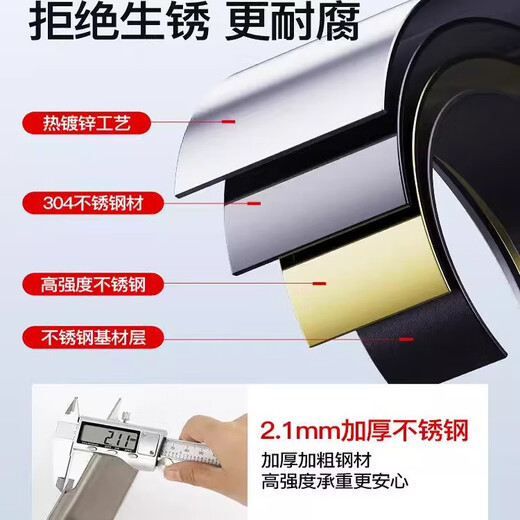 Mei Kung Fu is suitable for Xiaomi air conditioner outdoor unit bracket thickened 304 stainless steel universal 1.5/2/3 shelf air conditioner hanger Xiaomi 1-1.5P thickened version thickness 1.4MM