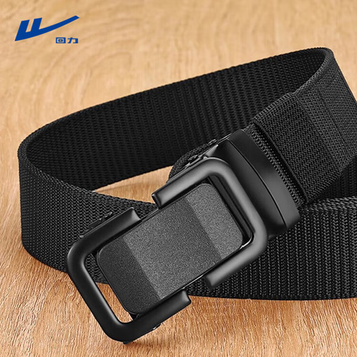 Resilience belt men's tactical canvas belt automatic buckle braided belt casual versatile trendy elastic trousers belt for men and women
