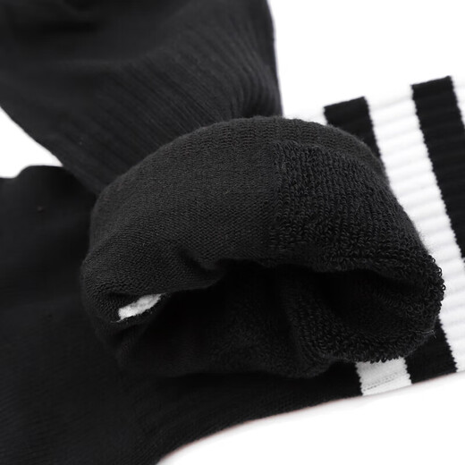Adidas (adidas) men's socks and women's socks. New casual socks. Fitness training breathable and fashionable striped casual mid-tube socks. Outdoor mid-tube socks. FH6629 XL