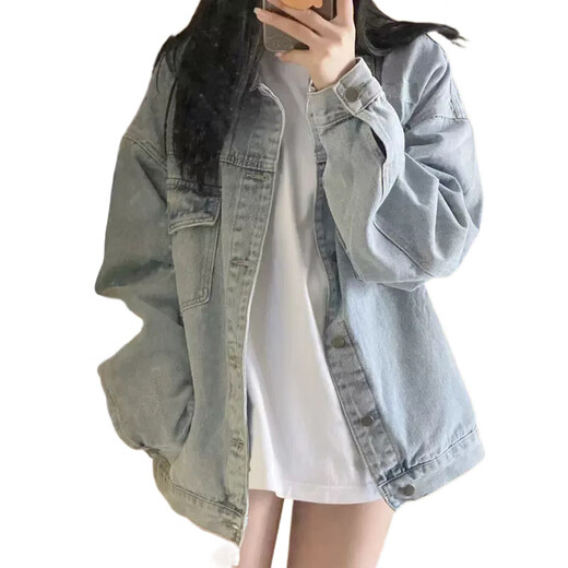 Guanmao Pei American Retro Denim Jacket for Women Women lâche et polyvalent à petite personne printemps et automne 9926 # Blue M [Suggestion 101--115Jin [Jin est égal à 0,5 kg]]]