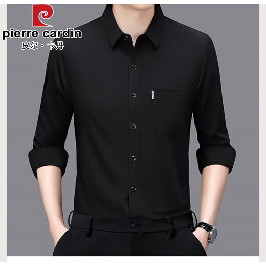 Pierre Cardin Spring et automne à manches longues Men 2025 Nouvelle entreprise décontractée Real Pocket Dad Shirt Men 833-Khaki M 165 Suggestion 120 Jin [Jin est égal à 0,5 kg]