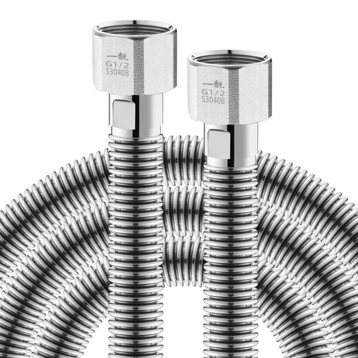 A beautiful 304 stainless steel corrugated pipe, gas water heater hot and cold universal water pipe 4 points explosion-proof and high temperature resistant metal water inlet connection hose 2 meters