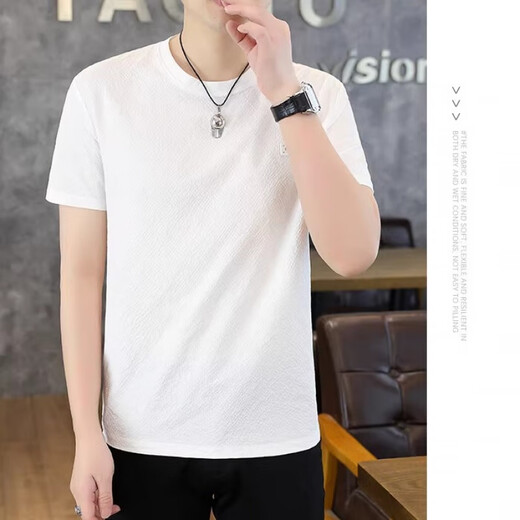 Camiseta de manga corta para hombres Pierre Cardin Light Light Luxury High-End